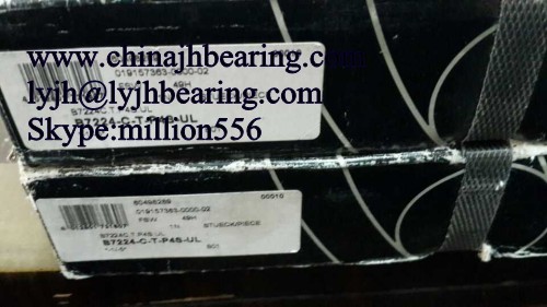 B7224.C.T.P4S.UL FAG machine tool main spindle bearing,120x215x40mm,Made in Germany