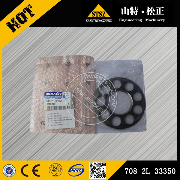 708-2L-23351 GUIDE, RETAINER,PC110-7 PC130-7 hydraulic spare parts