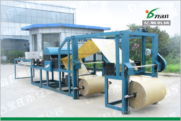 Banana cover bag making machine YSG-19