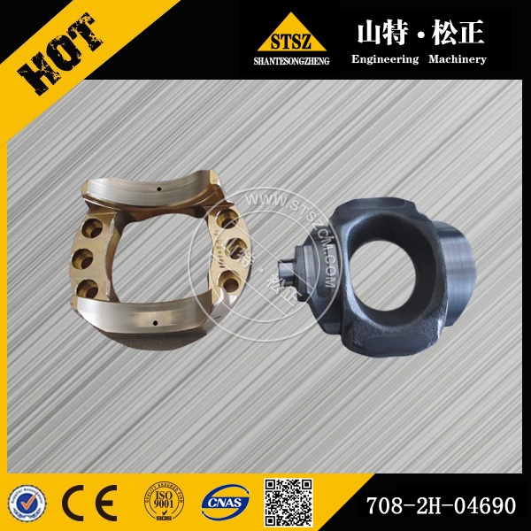 708-2L-04361CRADLE ASS'Y,PC110-7 PC130-7 hydraulic spare parts
