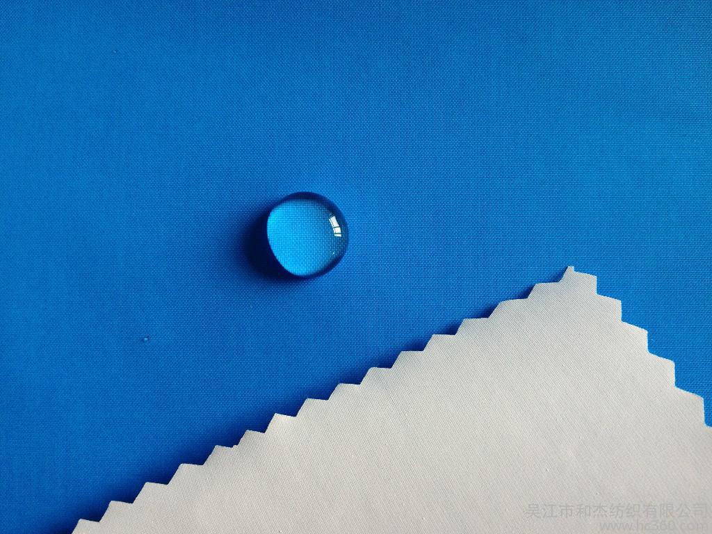 mini matt fabric/100% polyester/high quality/garment fabric/uniform fabric/dyed/printed/waterproof