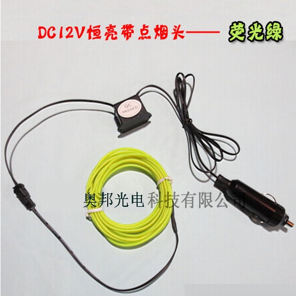 wholesale high bright el wire/lighting el wire/ neon wire with DC 12V inverter