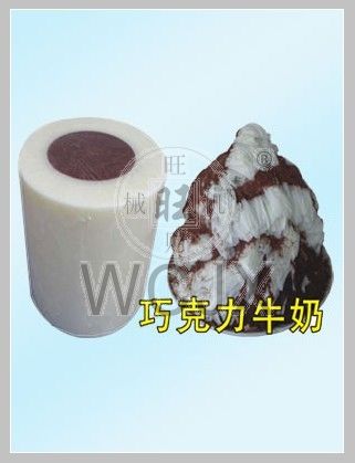 WSM-15 Snow Ice Maker /ice cream maker/snow ice making machine/ice maker machine/snow ice machine