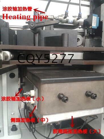 Heating pipe in edge banding machine,woodworking machine part,edge bander let me know your request size before puchase