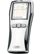 Factory Use LCD Display Digit Keypad Guard Tour Patrol Probe