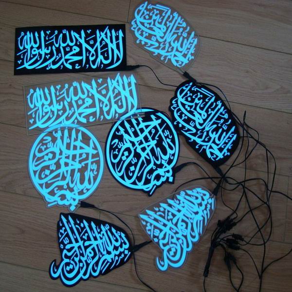 unique design customized islam el sticker/ el car sticker/ sticker for car