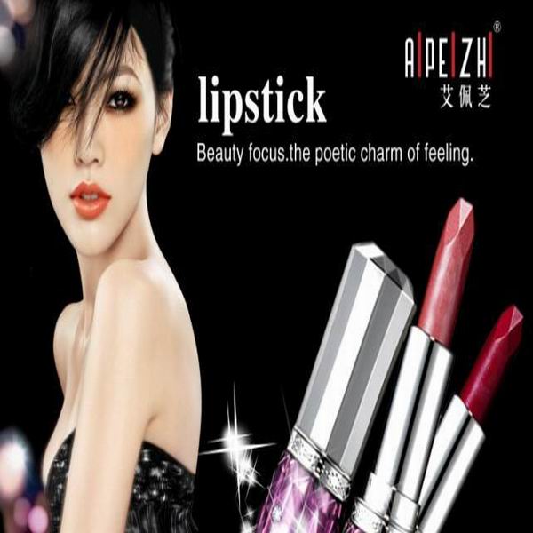 customized high bright flashing poster/ el poster/ sample advertising poster