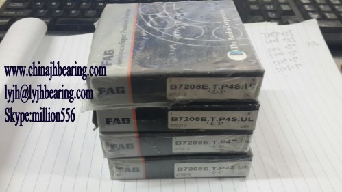 B7208-E-T-P4S-UL High Precision Ball Bearing,B7208.E.T.P4S.ULMachine tool main spindle bearing 40x80x18 mm