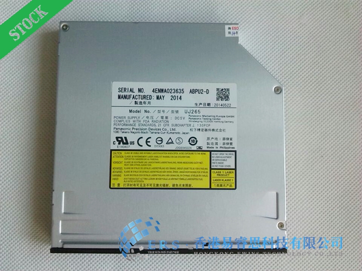 2014 100% NEW SATA optical drive Slot Blu ray Burner Drive Panasonic UJ265