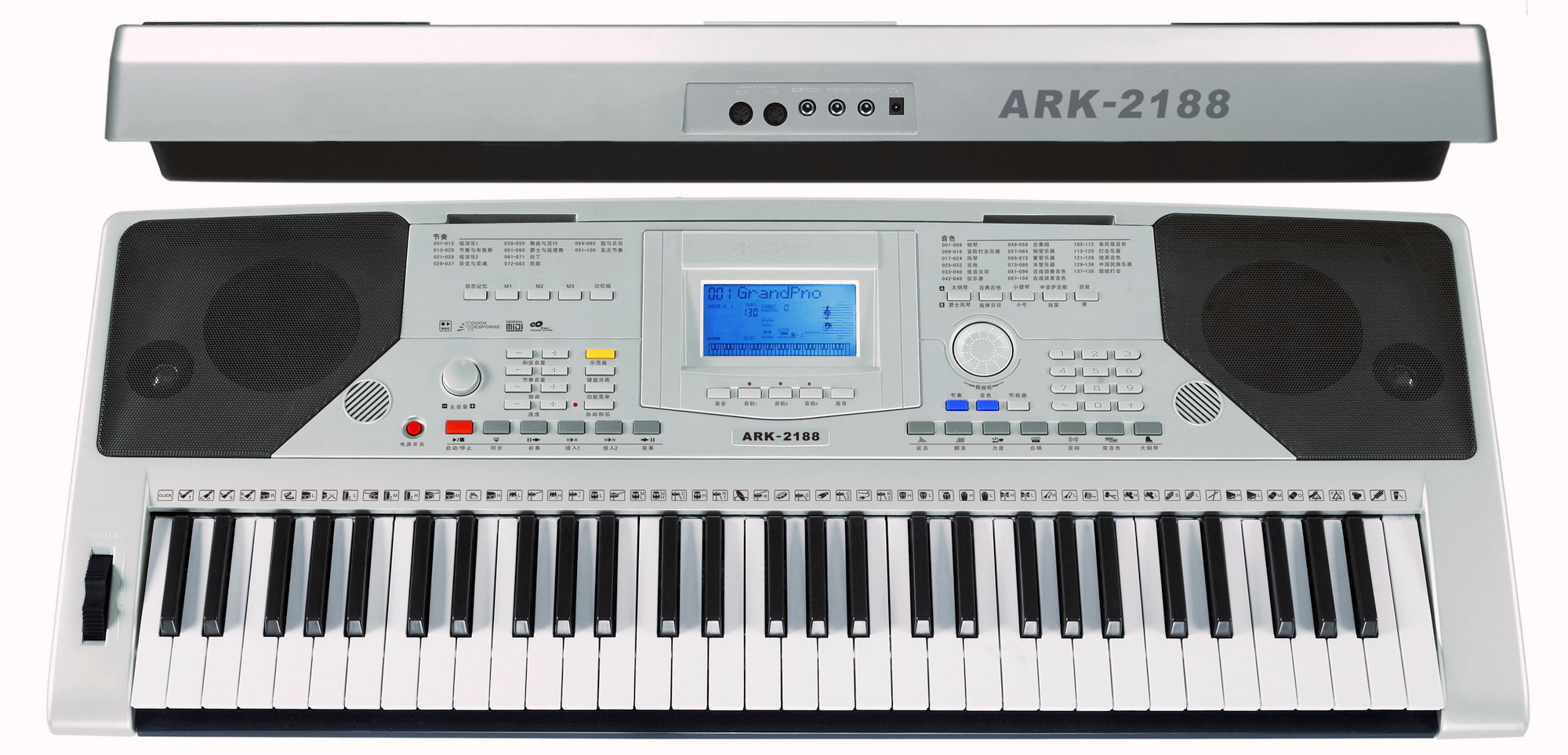 61 KEYS Hot sale Professional Electronic keyboard Piano touch response and MIDI out ARK-2188