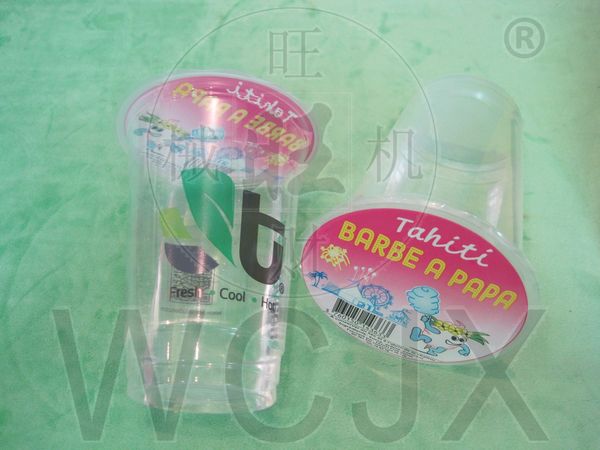 customized PET sealing film/ /tea cup sealing film/ printing cup seal/ pet plastic seal films