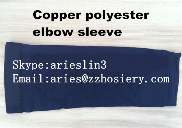 Copper polyester Elbow Sleeve