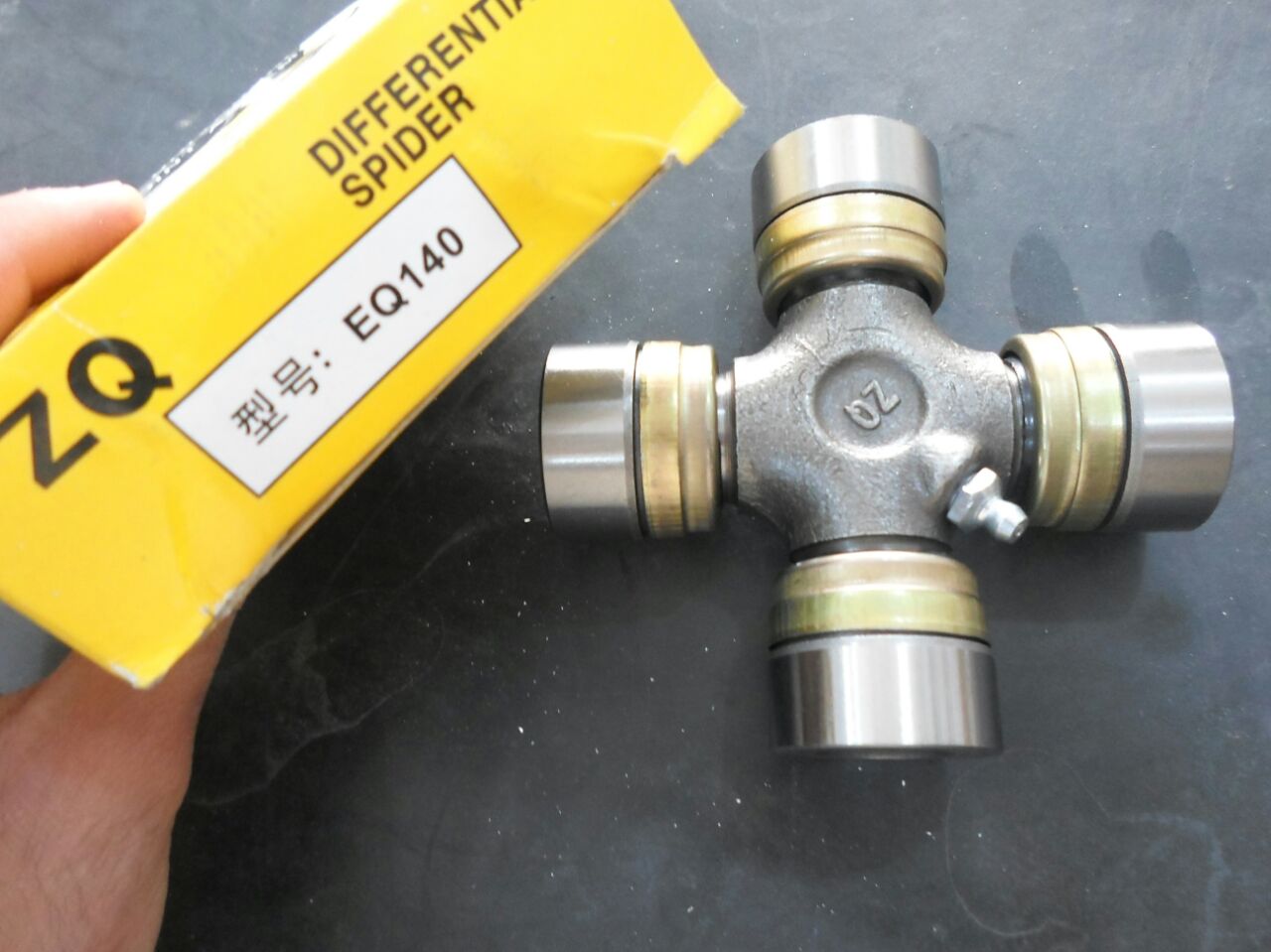 Spider for Rear transmission shaft of FL936 EQ140