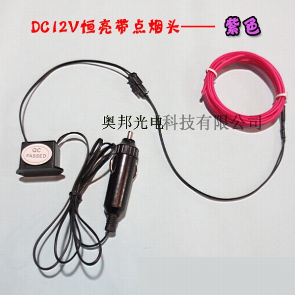 wholesale high bright el wire/lighting el wire/ neon wire with DC 12V inverter