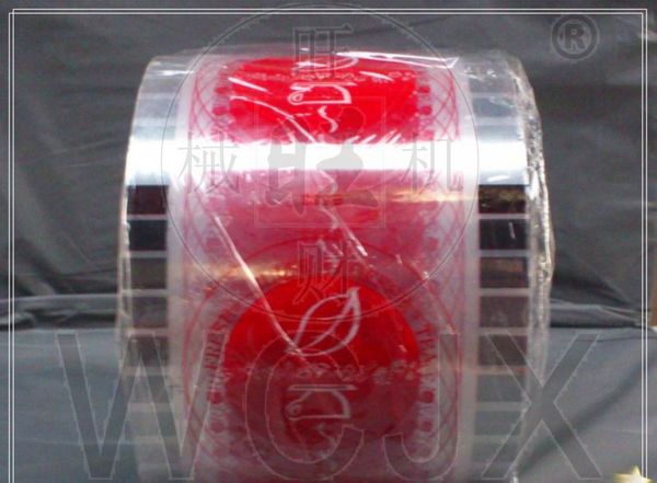 paper cup sealing film/ paper cup seals/ paper cup plastic seals /coffee cup seals