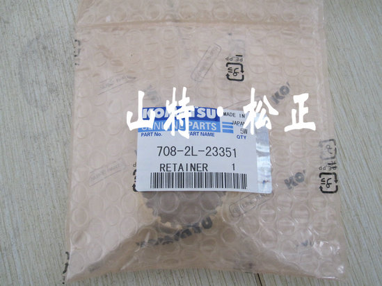 708-2L-23351 GUIDE, RETAINER,PC110-7 PC130-7 hydraulic spare parts