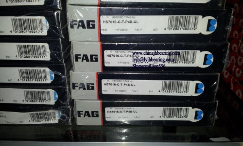 sell FAG HS7016-E-T-P4S-UL main spindle bearing 80x125x22mm,P4 Grade,steel ball,in stock