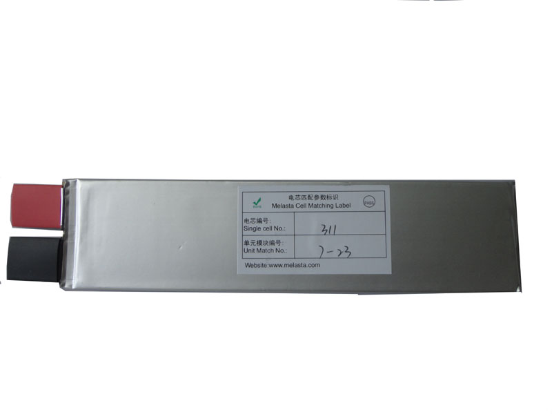 3.7V Lithium Polymer Battery Cell 7050mAh For RC Model