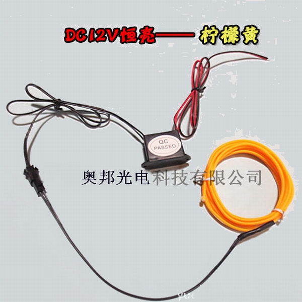 cheapest top quality el wire/lighting el wire/ el wire suits with DC 12V inverter