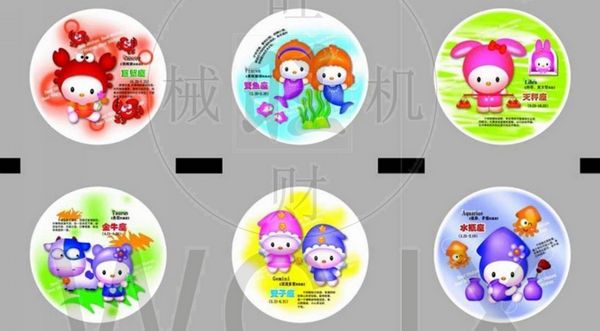 bubble tea cup sealing film/ pp plastic seal films/ boba film/ cup seals for juice/ transparent sealing film