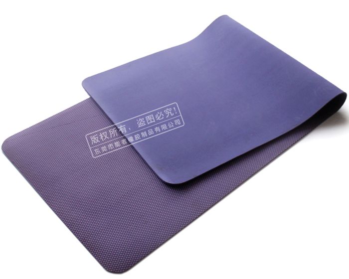 Yoga Exercise Mat, Premium Yoga Mat, Yoga Accessories Mat, custom printed eco yoga mat