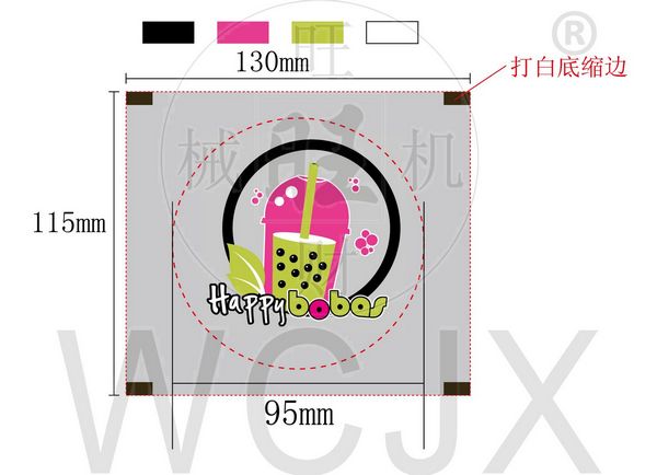 customized bubble tea cup sealing film/ printing cup seal/ pp plastic seal films/ boba film/ cup seals