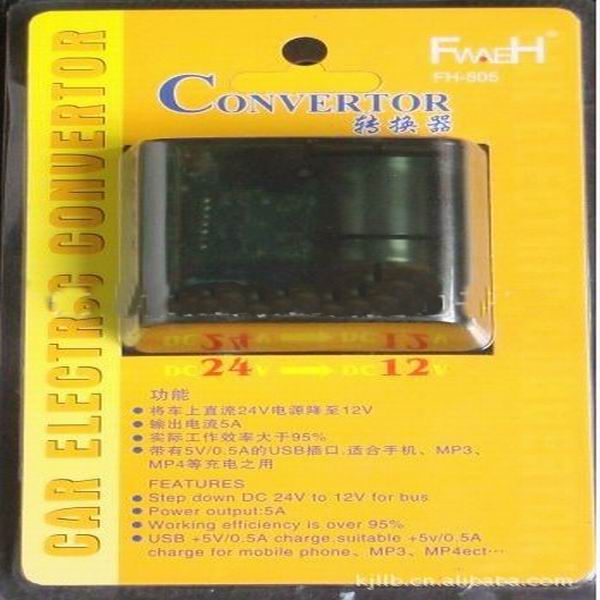 vehicle-mounted DC/DC converter, 24V DC to 12V DC converter,power converter