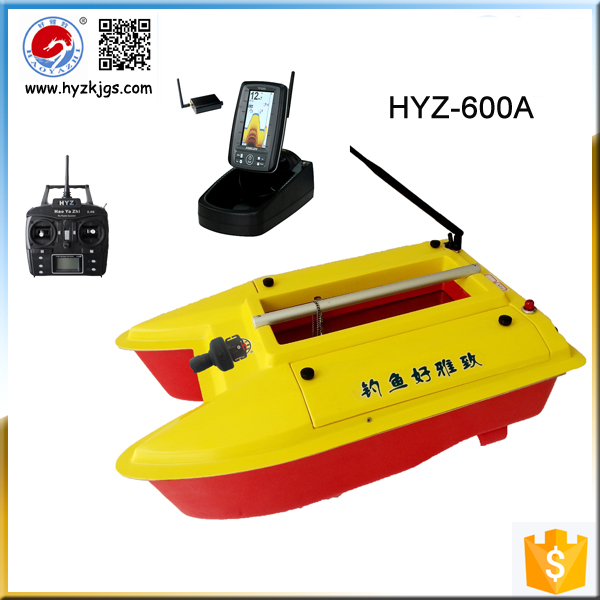 Mini Catamaran Bait Boat with Fish Finder HYZ-600A