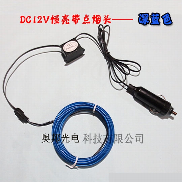 wholesale high bright el wire/lighting el wire/ neon wire with DC 12V inverter
