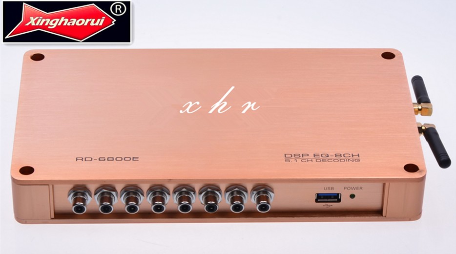 8CH DSP Processor Model No RD-80.8D