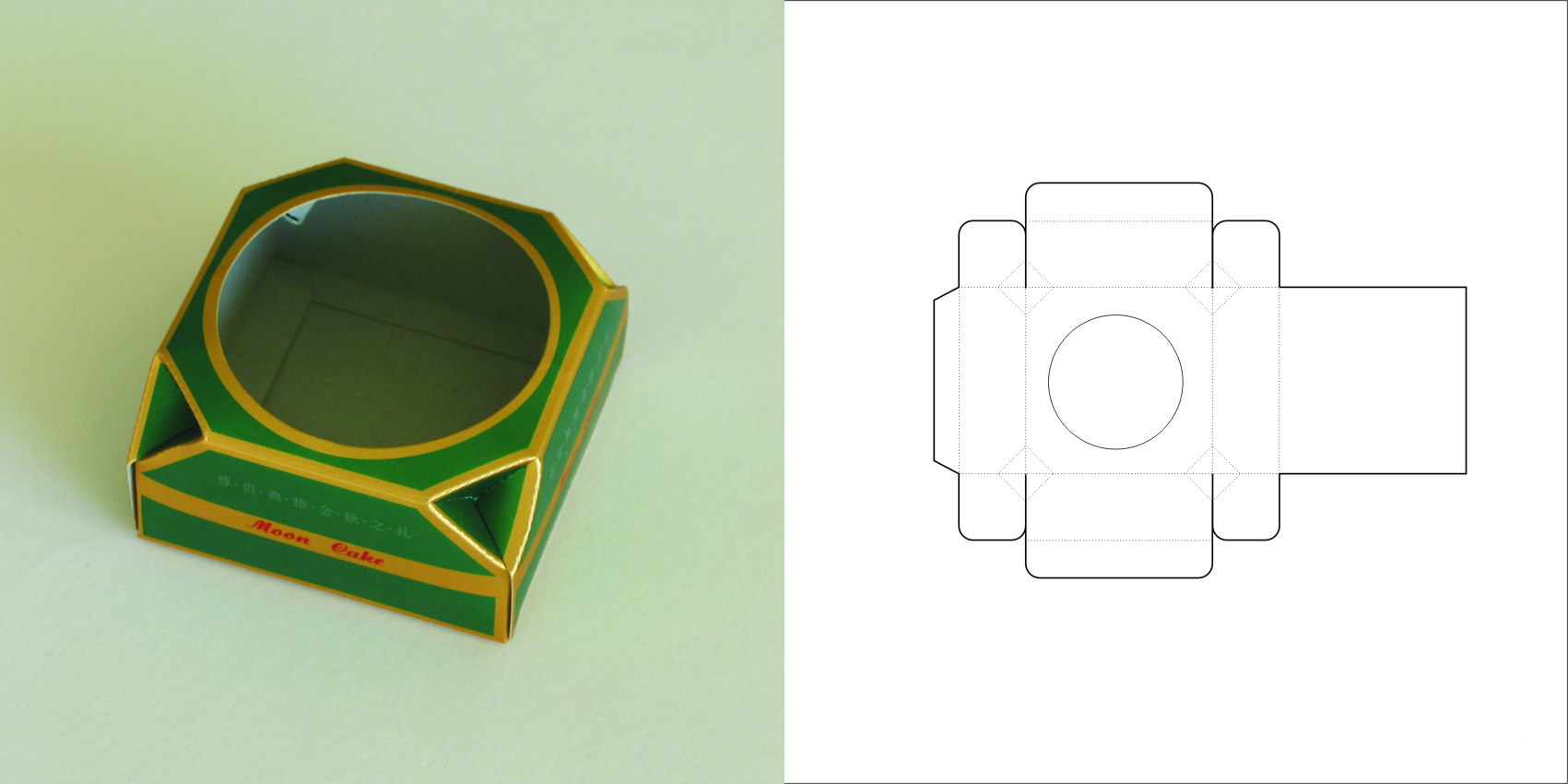 Box Instructure 99719