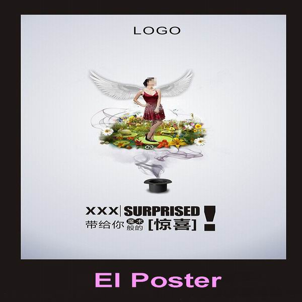 super cool advertising el sheet,el advertising sheet