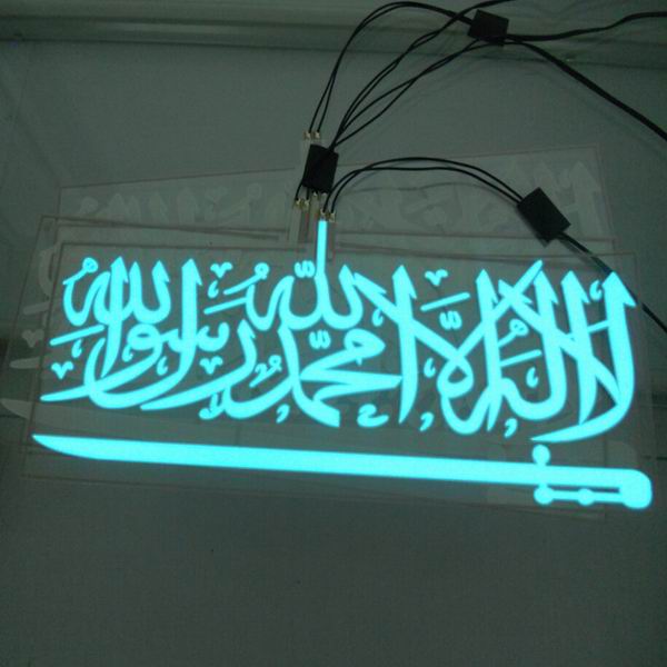 unique design customized islam el sticker/ el car sticker/ sticker for car