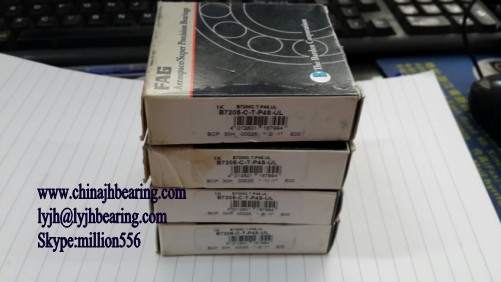 B7205.C.T.P4S.UL FAG Ball Bearing,FAG machine tool main spindle bearing,25 x 52 x 15 mm