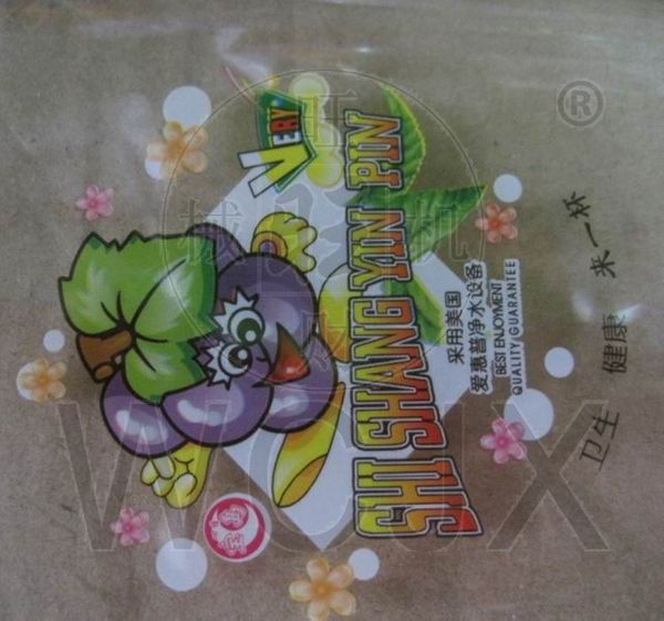 bubble tea cup sealing film/ pp plastic seal films/ boba film/ cup seals for juice/ transparent sealing film