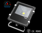 waterproof IP67 led flood light