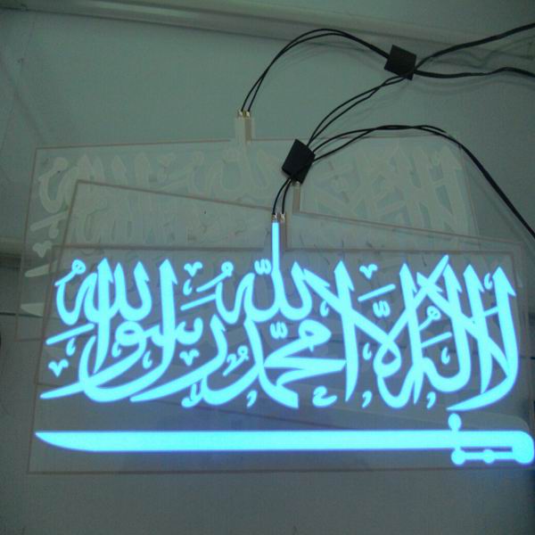 unique design customized islam el sticker/ el car sticker/ sticker for car