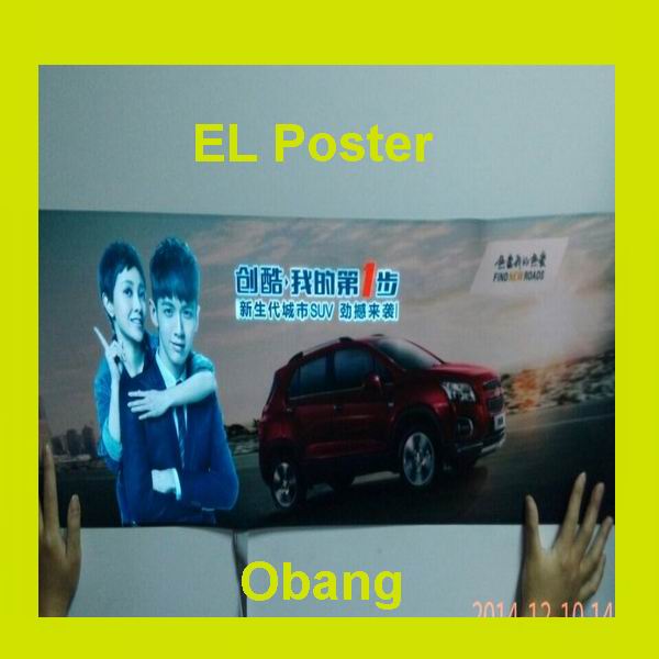 customized animation effect el poster/ el advertising poster/ flashing poster