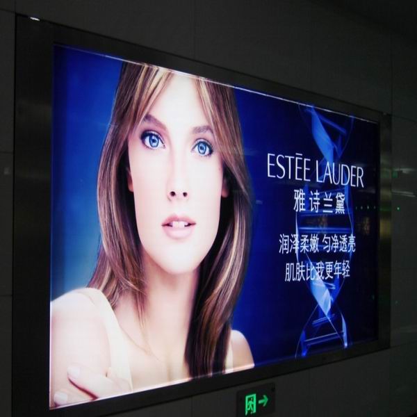 super cool advertising el sheet,el advertising sheet