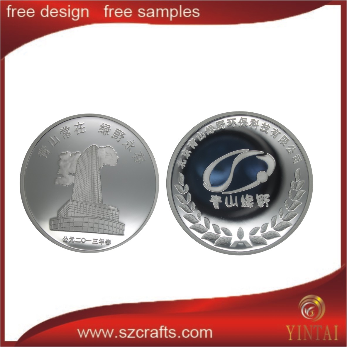 China factory silver knights templar coin silver/ gold souvenir metal coin
