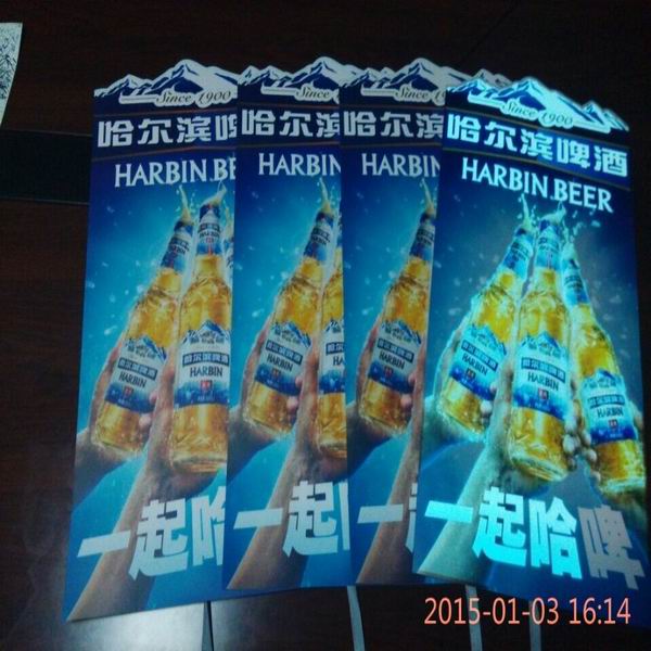 magic animation advertising el poster/ el advertising poster/ custom poster outdoor and indoor