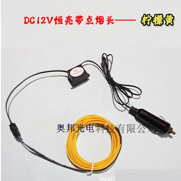 wholesale high bright el wire/lighting el wire/ neon wire with DC 12V inverter