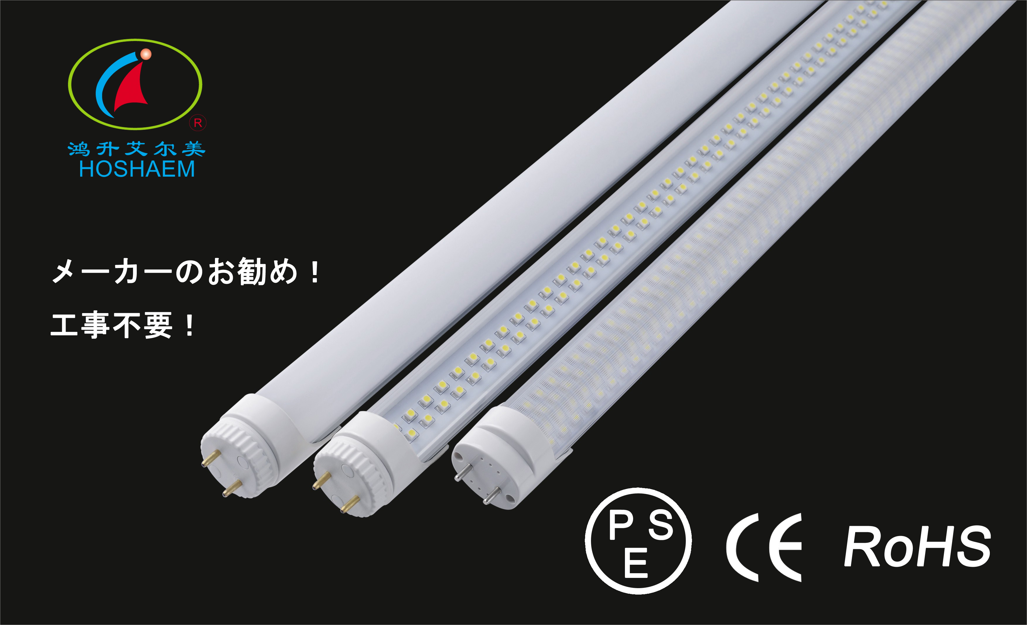 Low price high efficiency 8ft 35w45w T8 led tube light