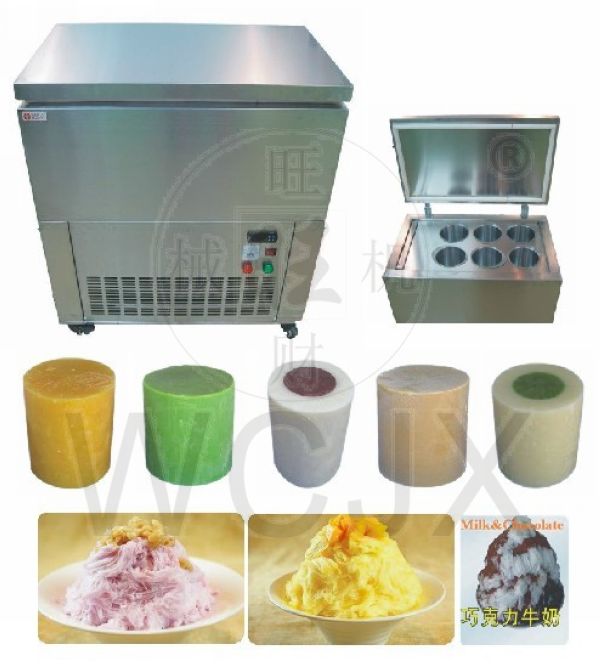 WSM-9 snow ice making machine/ice maker/ machine /industrial ice cream makers /snow ice machine