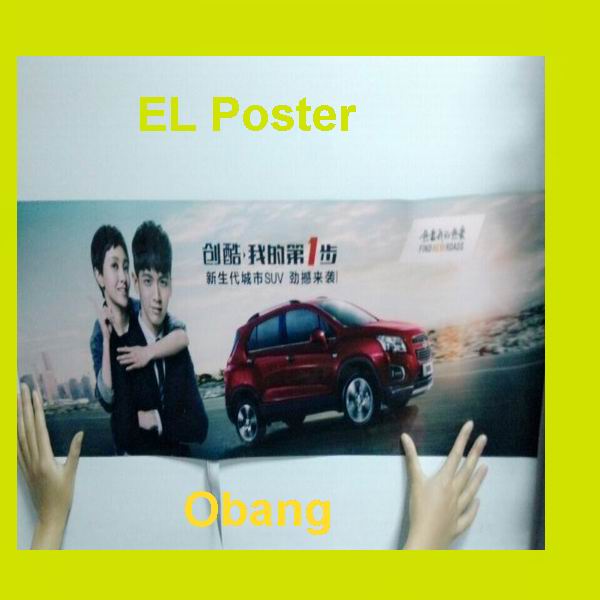 customized animation effect el poster/ el advertising poster/ flashing poster