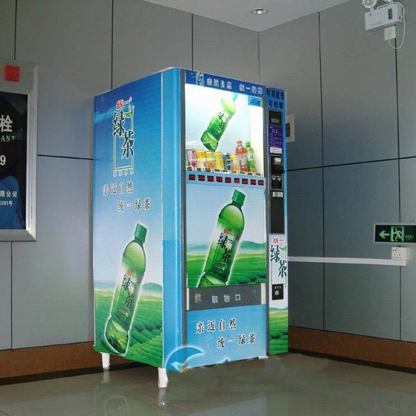 high bright colorful advertising el sticker/el sign for vending machine