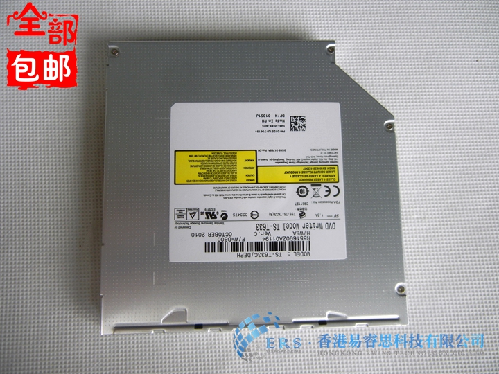 Brand New TS-T633C TS-T633 Slim SATA Slot Loading DVDRW Internal Laptop Optical Drive