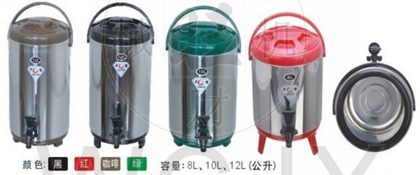 WL-15L thermos bucket/ Insulated Tea Bucket/ Tea Barrel / insulation bucket/ bubble tea warmer