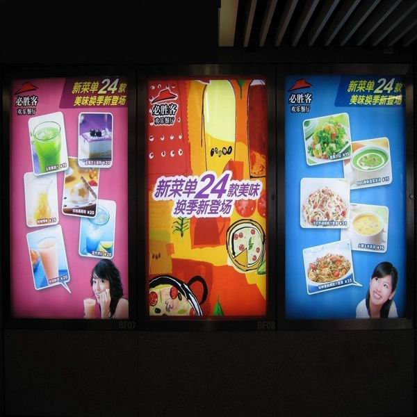 ultra thin advertising led light box