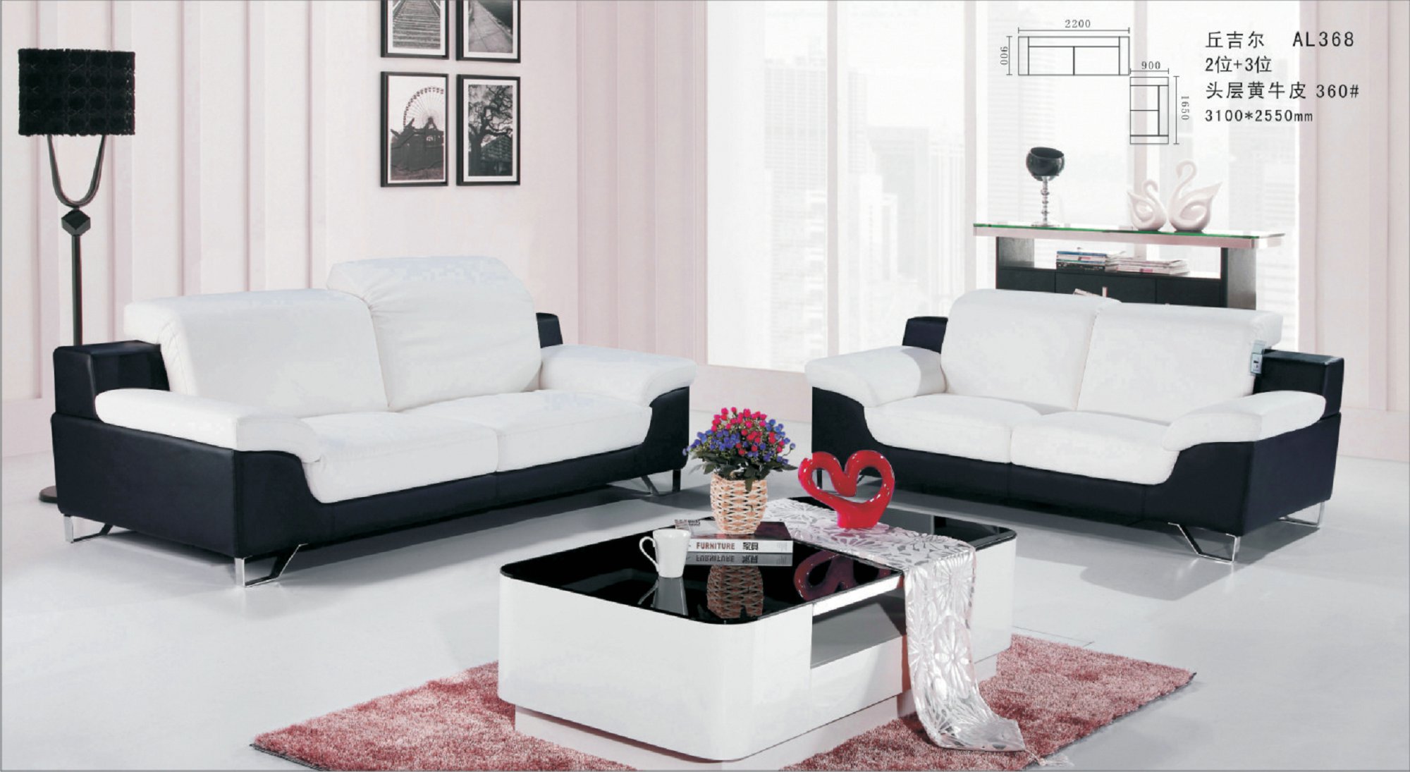 Furniture Classic Style Leather Sofa A.L.368